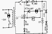 电源电路中的简易的应急照明电路图