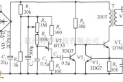开关稳压电源中的用单结晶体管作脉冲发生器的他激式开关稳压电源电路图