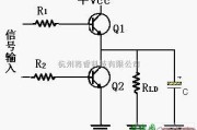 开关电路中的图腾式三极管开关电路