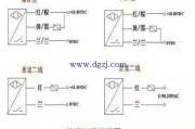 接近开关开关量接线图_npn接近开关接线图