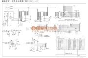 有线通信中的传真机电路图2