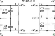 五端固定输出正负双集成稳压器LW80A××的典型应用电路