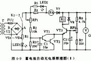 恒流自停6