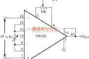 仪表放大器中的INA103失调电压可调电路