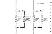 日产中的尼桑A32-EL车外灯电路图五
