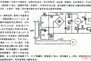 温度控制器电路