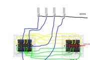 公牛开关4灯4开接线图-自带灯按钮开关接线图