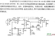 集成音频放大中的拾音器的前置放大器电路图