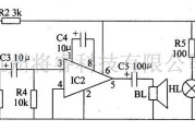 集成电路构成的信号产生中的安全带语言提醒器
