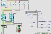 交流接触器互锁接线图