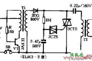 EL803-2型电子点火器电路图