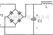 滤波器中的LC-π型滤波电路图