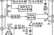 低成本、高可靠性的电瓶车充电器电路