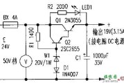 笔记本电脑改用蓄电池供电 