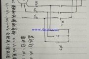 电机星三角启动接线图讲解_实物星三角启动接线图