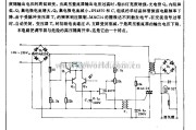 电源电路中的光电调节电路