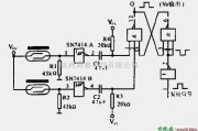 双干簧管开关信号输入电路