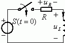 阶电路在正弦电源作用下的零状态响应