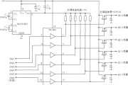 由MAX1822和74C906构成的1～6通道负载开关电路