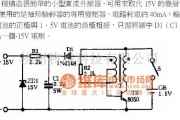 电源电路中的小型直流升压器电路图