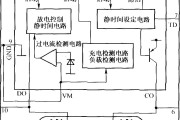 MCP组件(MMl521XV)的内部结构框图及其保护电路