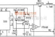 整流单元中的用555构成的升压型开关稳压电源