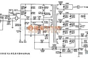 显示器电源中的CASPER TM-5159型VGA彩色显示器的电源电路图