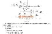 集成音频放大中的采用TDAl512的末级放大器电路