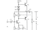 模拟电路中的单电源互补对称电路图