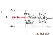 保护运放电源电压极性反接措施及其电路设计