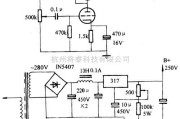 电子管功放中的6N10 SRPP前级放大线路电路图