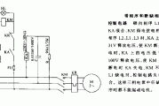 带相序和断缺相保护的启动控制电路