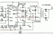 UC1846典型应用电路示意图