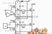 逆变电源中的驱动半桥自举电路图