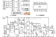 报警控制中的智能报警系统之音响电路图