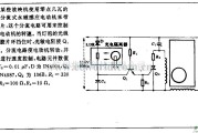 电源电路中的胶片环路速度控制电路