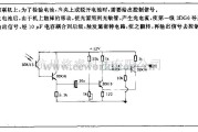 电源电路中的四联机上应用的光电控制电路