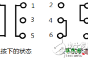 六脚开关引脚图及功能定义