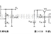 电源电路中的RX5RL/RX5RE系列应用电路