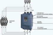 75KW电机软启动接线图