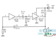 集成电路构成的信号产生中的1850Hz数字集成电路振荡器