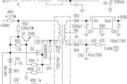 稳压电源中的ATX开关电源辅助电源的维修电路图