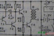 微型防身电击器的原理与制作