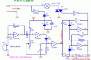 声控开关是什么，声控开关的接线图