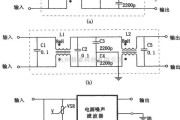 电源电路中的电源噪声滤波器应用电路图