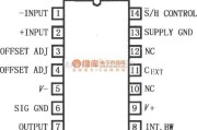 采样保持放大电路中的HA5320／883高速精密采样保持放大器