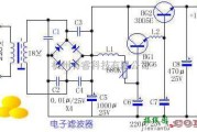 滤波器中的电子滤波器