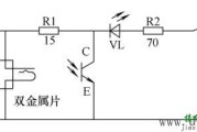 光磁温度控制电路图原理讲解