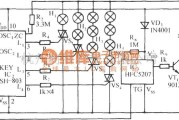 灯光控制中的SH-803节日彩灯伴迪斯科乐曲控制电路