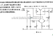 电源电路中的具有小剩余电压的串联稳压电路